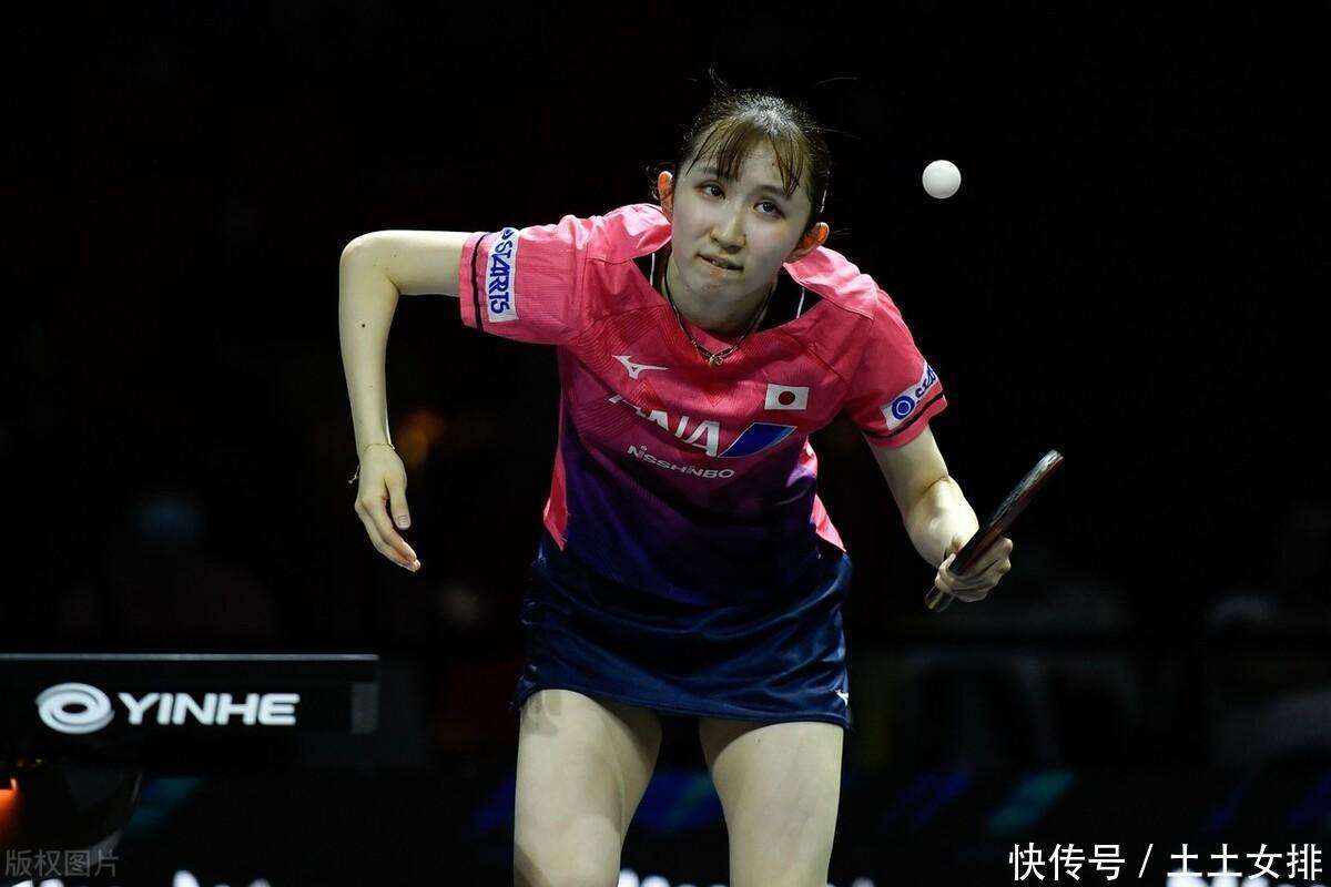 矶湖人时期 矶湖人时期