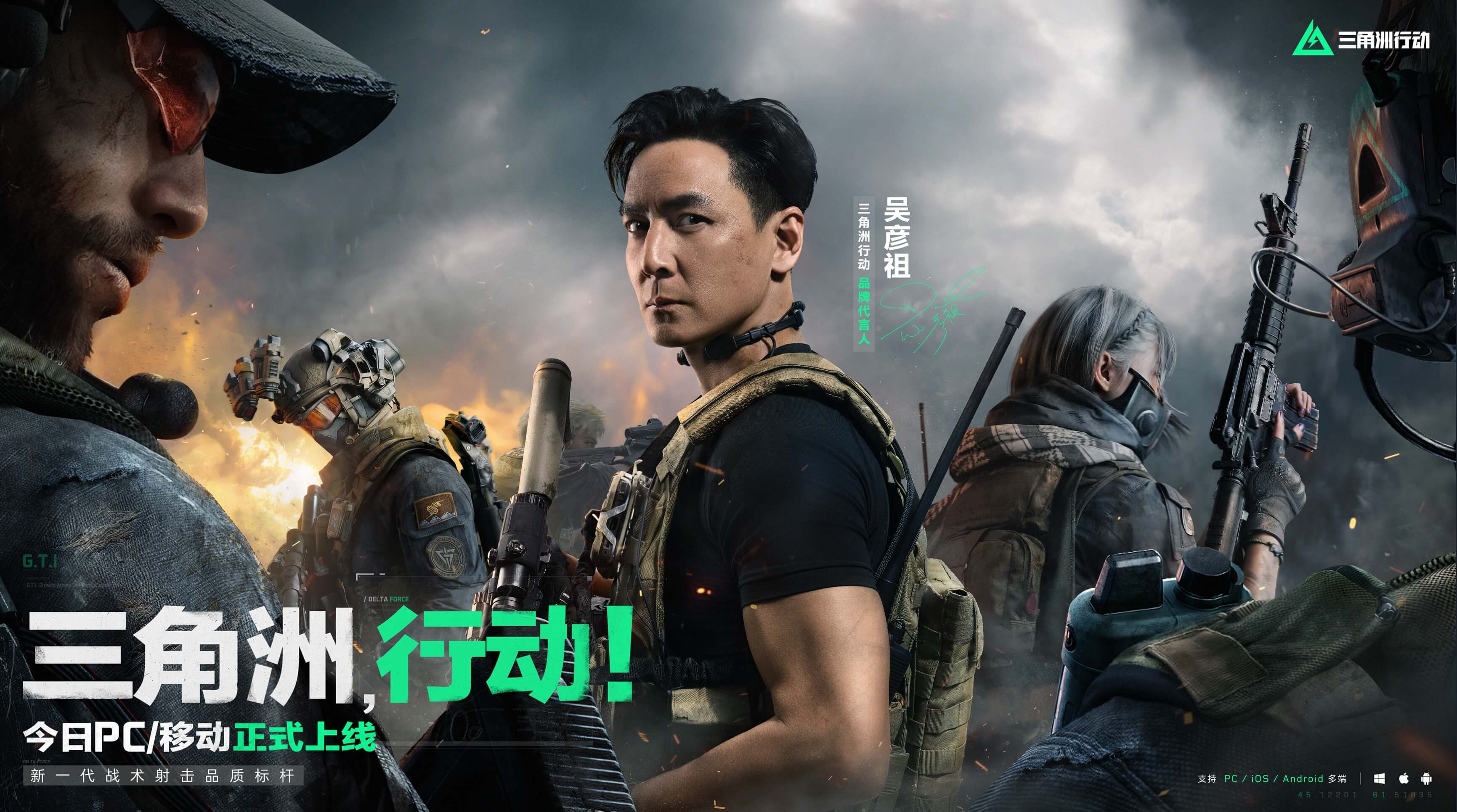 一直展现出 一直展现出